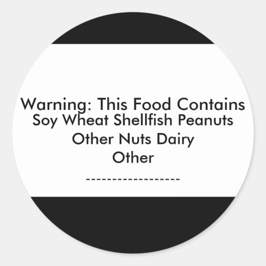 食品アレルギ警告ーのシール ラウンドシール (正面)