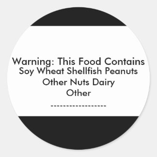 食品アレルギ警告ーのシール ラウンドシール