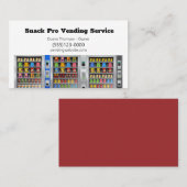 食品スナック販売機サービス 名刺 (正面/裏面)