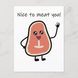 食後に肉を食べて良い ポストカード