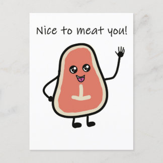 食後に肉を食べて良い ポストカード