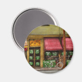 食料品 - 1939年の近所の食料品店 マグネット (正面/裏面)