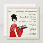 食日本のべすしパーティーカスタム招待状 招待状 (正面/裏面)