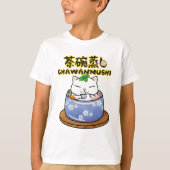 食日本のべ茶碗蒸し Tシャツ (正面)