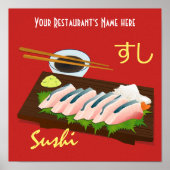 食日本の寿司ブラック ポスター (正面)