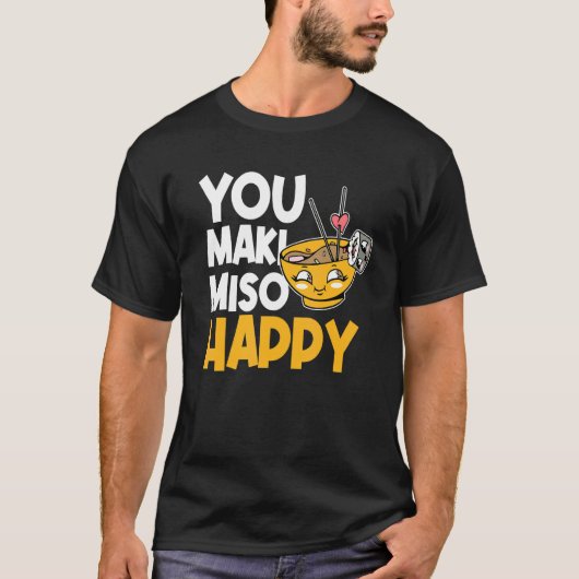 食日本の物の巻き味噌 Tシャツ (正面)