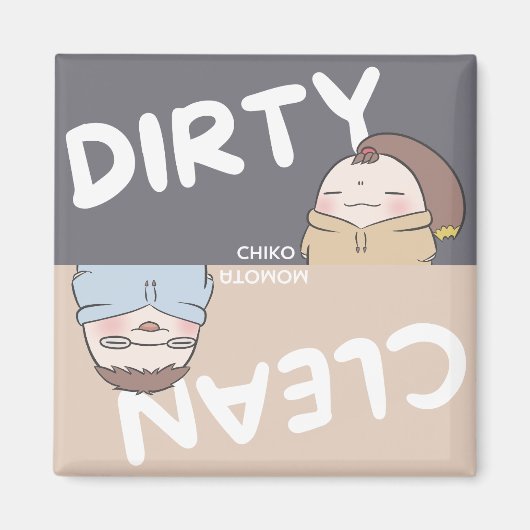 食洗機マグネット – グレーとベージュ マグネット (正面)