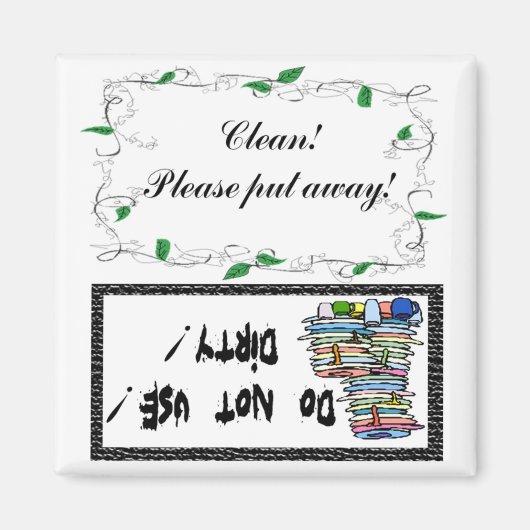 食洗機磁石 マグネット (正面)