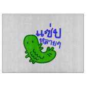 食用の昆虫>おいしい多くの♦サエプライ♦ カッティングボード (正面)