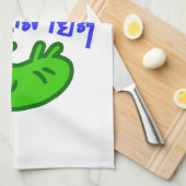 食用の昆虫>おいしい多くの♦サエプライ♦ キッチンタオル (四つ折り)