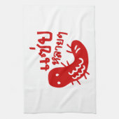 食用の昆虫>おいしい多くの♦サエプライ♦ キッチンタオル (縦)