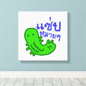 食用の昆虫>おいしい多くの♦サエプライ♦ キャンバスプリント (インサイチュ (ウッドフロア))