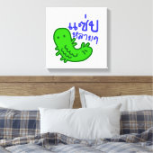 食用の昆虫>おいしい多くの♦サエプライ♦ キャンバスプリント (インサイチュ (寝室))