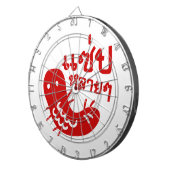 食用の昆虫>おいしい多くの♦サエプライ♦ ダーツボード (正面右)