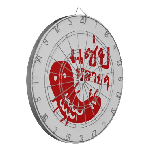 食用の昆虫>おいしい多くの♦サエプライ♦ ダーツボード (正面左)