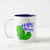 食用の昆虫>おいしい多くの♦サエプライ♦ ツートーンマグカップ (左)