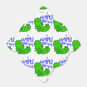 食用の昆虫>おいしい多くの♦サエプライ♦ フェイバーボックス (折り畳みなし)