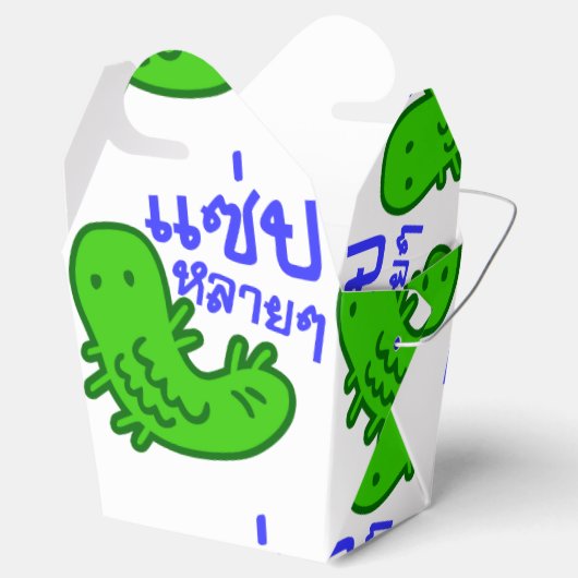 食用の昆虫>おいしい多くの♦サエプライ♦ フェイバーボックス (オープン)