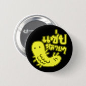 食用の昆虫>おいしい多くの♦サエプライ♦ 缶バッジ (正面&裏面)