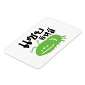 食用の昆虫>本当においしい♦ Saep Eli ♦ マグネット (左側)