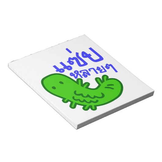 食用の昆虫>風味がよい♦のSaepたくさんのLai Laiの♦ ノートパッド (アングル)