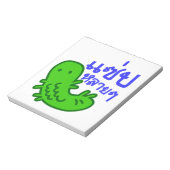 食用の昆虫>風味がよい♦のSaepたくさんのLai Laiの♦ ノートパッド (回転)