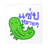 食用の昆虫>風味がよい♦のSaepたくさんのLai Laiの♦ ノートパッド (正面)