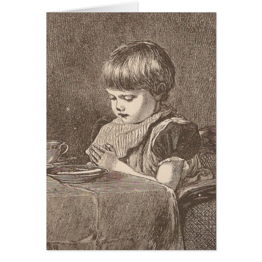 食祈前の (正面)