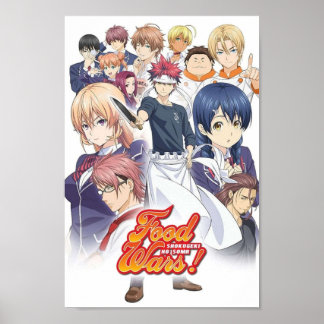 食糧戦争 ポスター