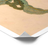 食虫変態スリヌメシウムプリント ポスター (角)