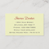 食虫学者 名刺 (裏面)