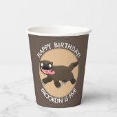 飢えおもしろいた狼のパーソナライズされた誕生日 紙コップ (裏面)