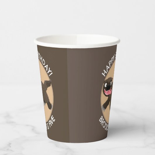 飢えおもしろいた狼のパーソナライズされた誕生日 紙コップ (左)