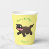 飢えおもしろいた狼の動物漫画 紙コップ (裏面)