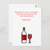 飲おもしろいみ替え葉書 ポストカード (正面/裏面)