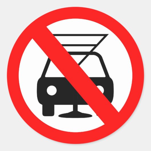 飲まずに運転するな ラウンドシール (正面)