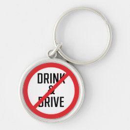 飲まず運転しない看板 | Premium Keychain キーホルダー