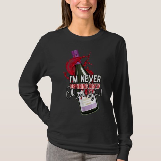 飲まないワイン Tシャツ (正面)
