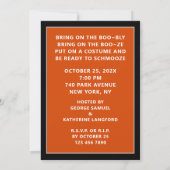 飲みおもしろいた大人ハロウィーン幽霊パーティー 招待状 (裏面)