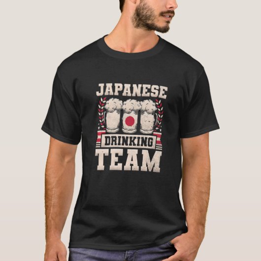 飲み日本のチームビールの日 Tシャツ (正面)