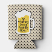 飲み時間 缶クーラー (裏面)