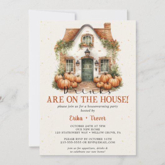 飲み物が家の中にある！ハローウィンパーティ 招待状 (正面)