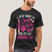 飲み物とペットでバンビノ猫マママユーモア Tシャツ (正面)