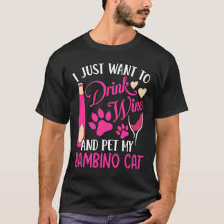 飲み物とペットでバンビノ猫マママユーモア Tシャツ