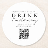 飲み物を飲まないで！QRコードフォト共有 ラウンドペーパーコースター (正面)