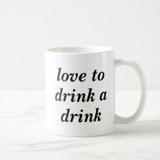 飲み物を飲む愛 コーヒーマグカップ