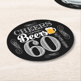 飲み物用コースター60年のへの応援そしてビール ラウンドペーパーコースター