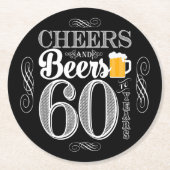 飲み物用コースター60年のへの応援そしてビール ラウンドペーパーコースター (正面)