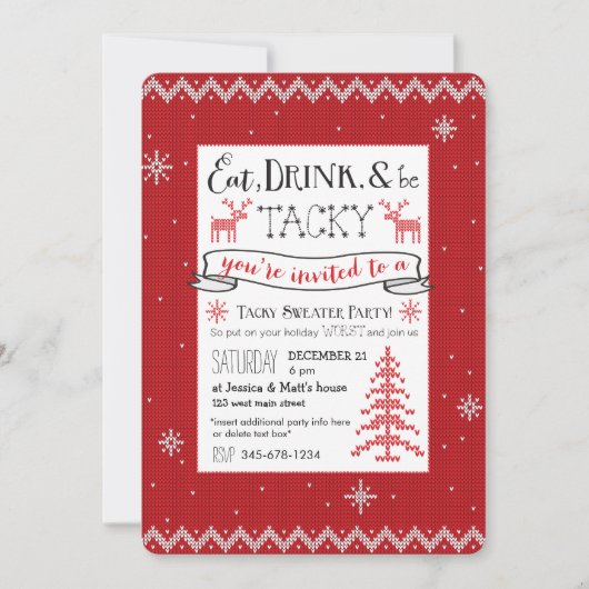 、飲み物食べて下さい及び粘着性のセーターのパーティーの招待があって下さい 招待状 (正面)