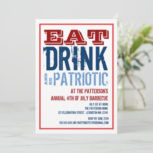 、飲み物食べて下さい及び7月BBQのパーティーの愛国心が強い第4があって下さい 招待状 (スタンド正面)